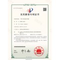 一種管口整體成形全塑罐