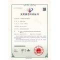 一種儲(chǔ)罐攪拌機(jī)的儲(chǔ)罐裝置